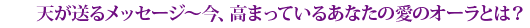 ŷ�������å�������������ޤäƤ��뤢�ʤ��ΰ��Υ�����Ȥϡ�